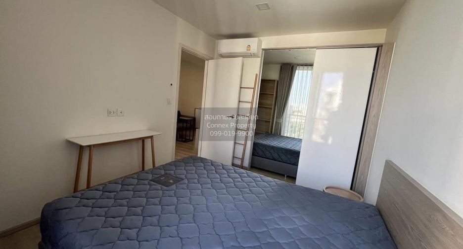 Wohnung zur Miete mit 2 Zimmer in Phra Khanong, Bangkok