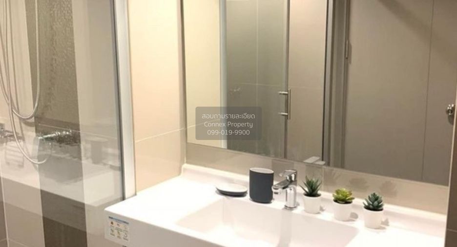 For rent 1 bed condo in Phra Khanong, Bangkok