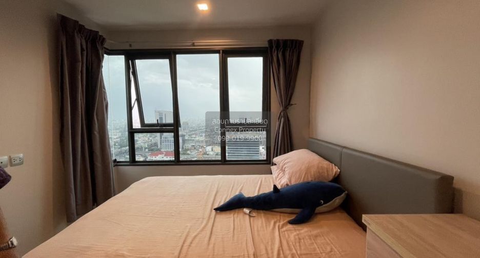 For rent 2 bedrooms condo in Chatuchak, Bangkok