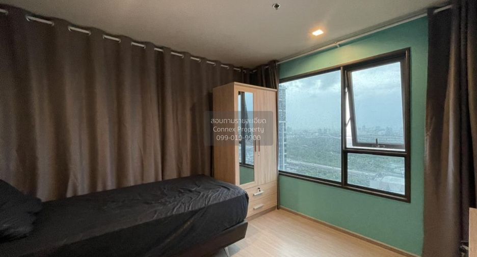 For rent 2 bedrooms condo in Chatuchak, Bangkok