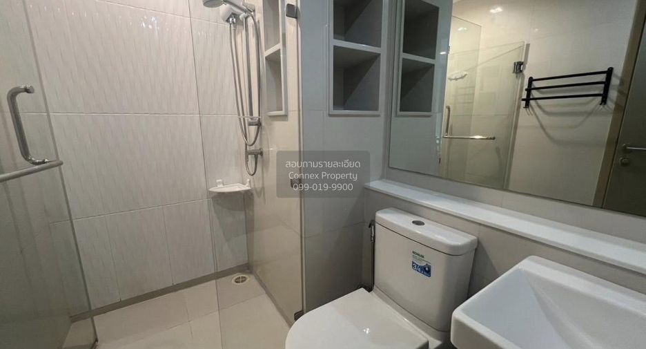 For rent 1 bed condo in Chatuchak, Bangkok