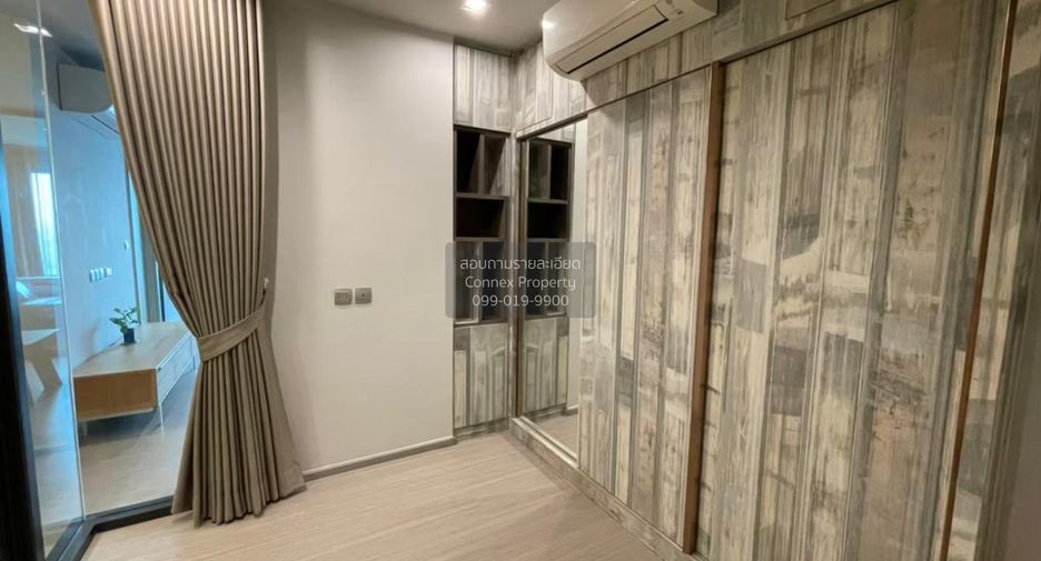 For rent 2 bedrooms condo in Chatuchak, Bangkok