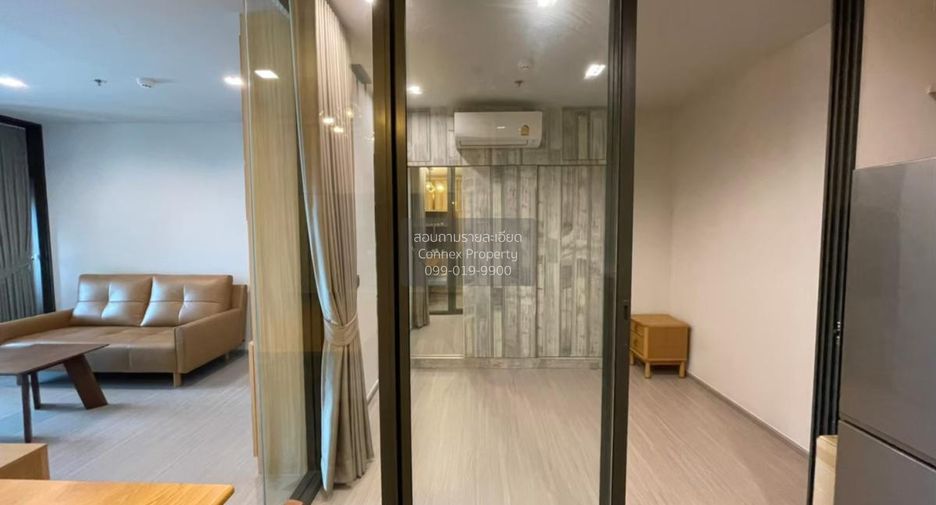 For rent 2 bedrooms condo in Chatuchak, Bangkok