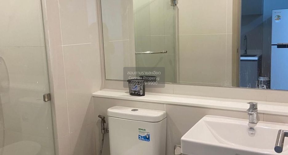 For rent 1 bed condo in Chatuchak, Bangkok
