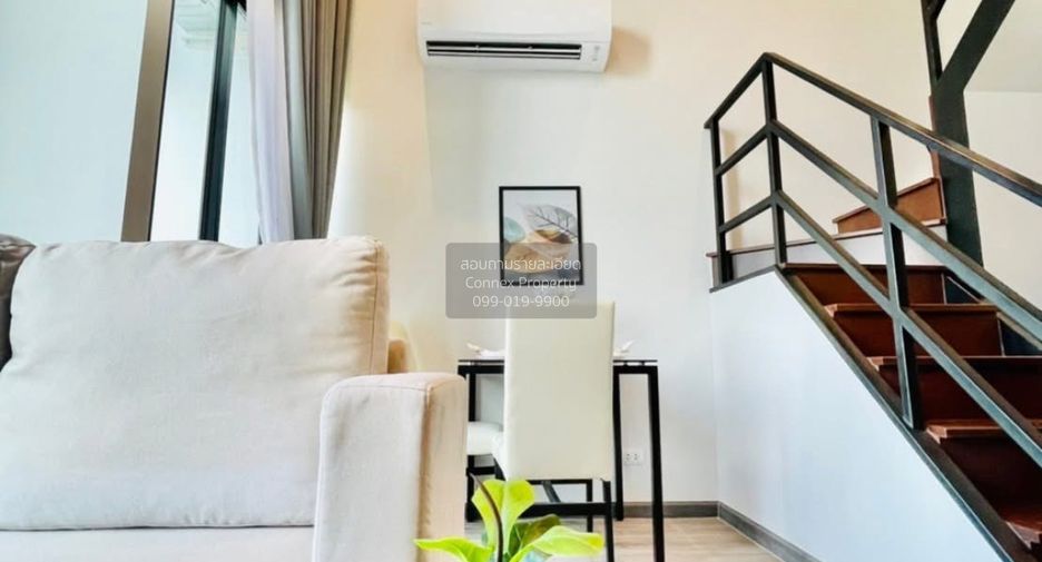 Wohnung zur Miete mit 1 Zimmer in Chatuchak, Bangkok
