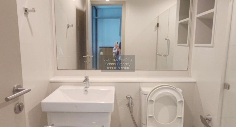 For rent 1 bed condo in Chatuchak, Bangkok