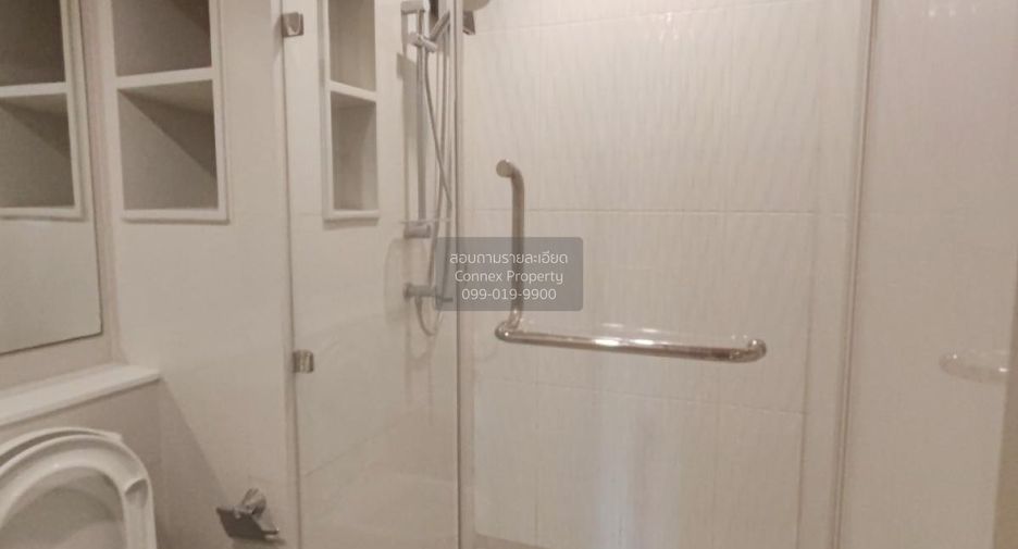 For rent 1 bed condo in Chatuchak, Bangkok