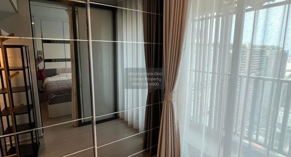 For rent 1 bed condo in Chatuchak, Bangkok