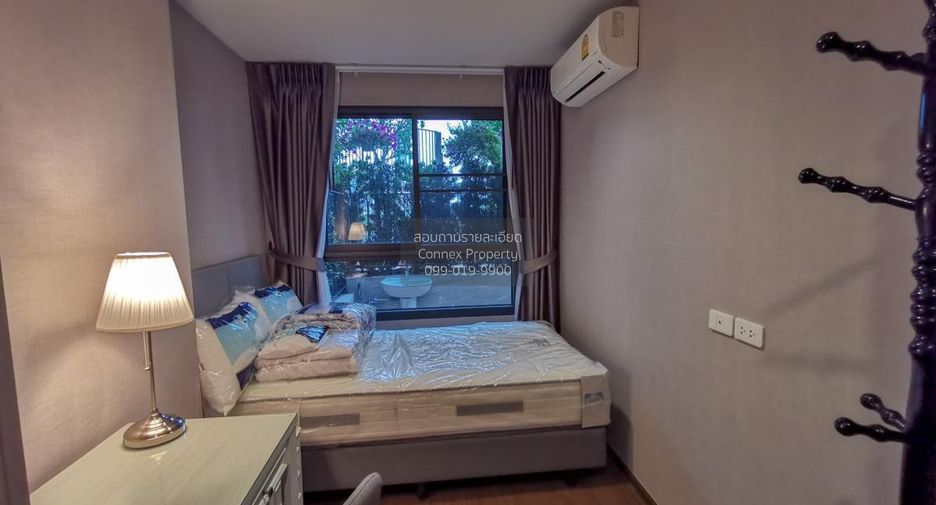 For rent 2 bedrooms condo in Phra Khanong, Bangkok