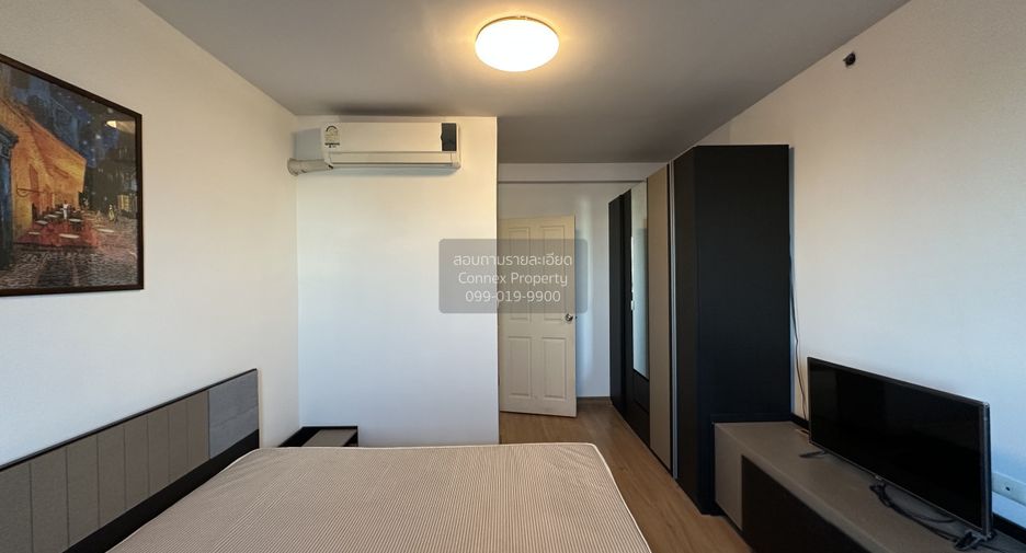 À louer 2 chambres condo à Chatuchak, Bangkok
