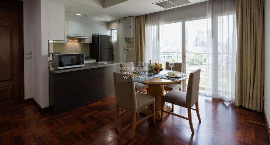À louer 2 chambres appartement à Khlong Toei, Bangkok