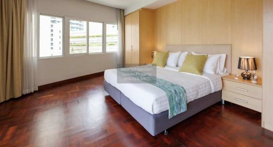 À louer 2 chambres appartement à Khlong Toei, Bangkok