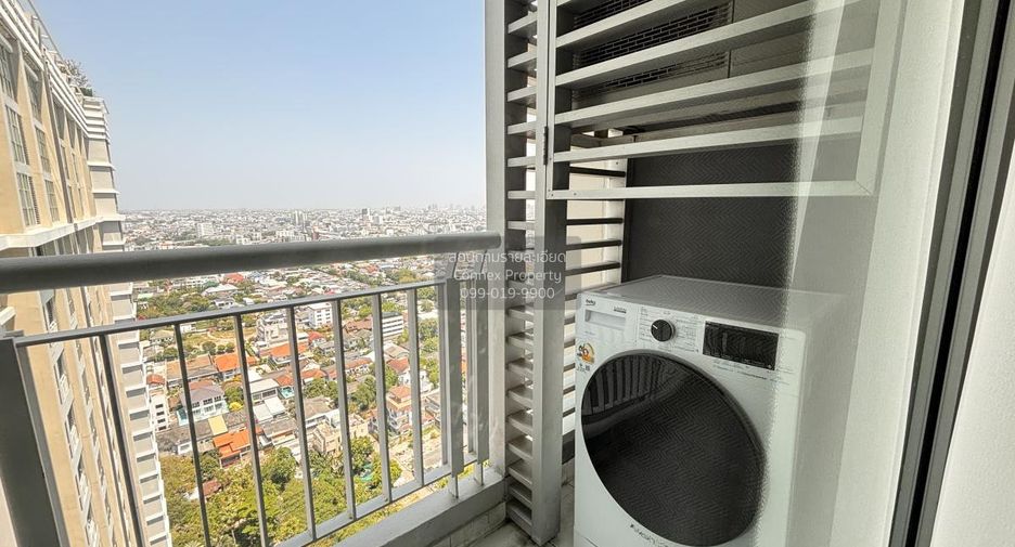 For rent 1 bed condo in Huai Khwang, Bangkok