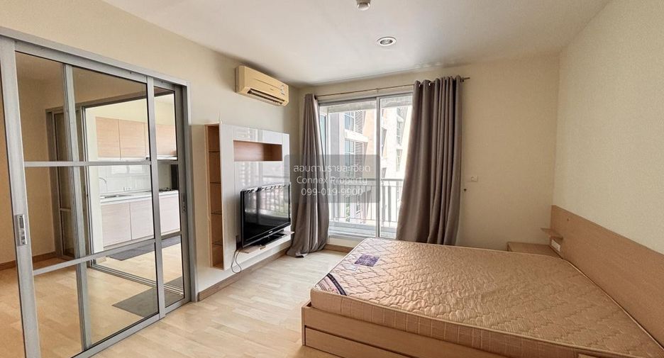 For rent 1 bed condo in Huai Khwang, Bangkok