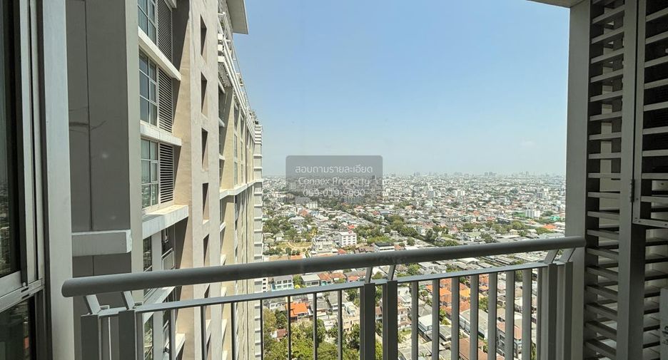 For rent 1 bed condo in Huai Khwang, Bangkok