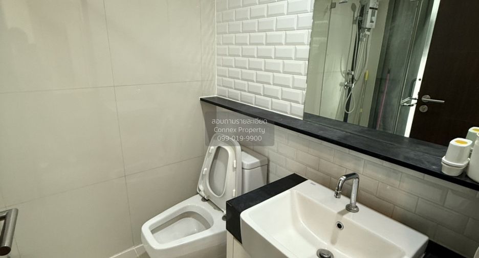 Condo en alquiler de 1 habitaciones en Pathum Wan, Bangkok