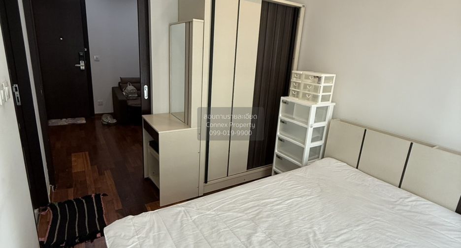 Condo en alquiler de 1 habitaciones en Pathum Wan, Bangkok