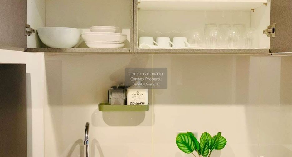 Wohnung zur Miete mit 1 Zimmer in Huai Khwang, Bangkok