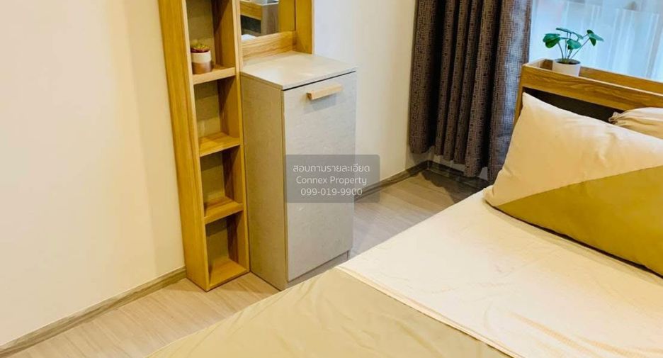 Wohnung zur Miete mit 1 Zimmer in Huai Khwang, Bangkok