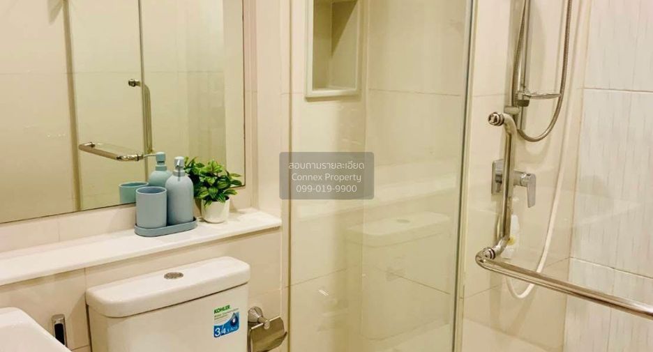 Wohnung zur Miete mit 1 Zimmer in Huai Khwang, Bangkok