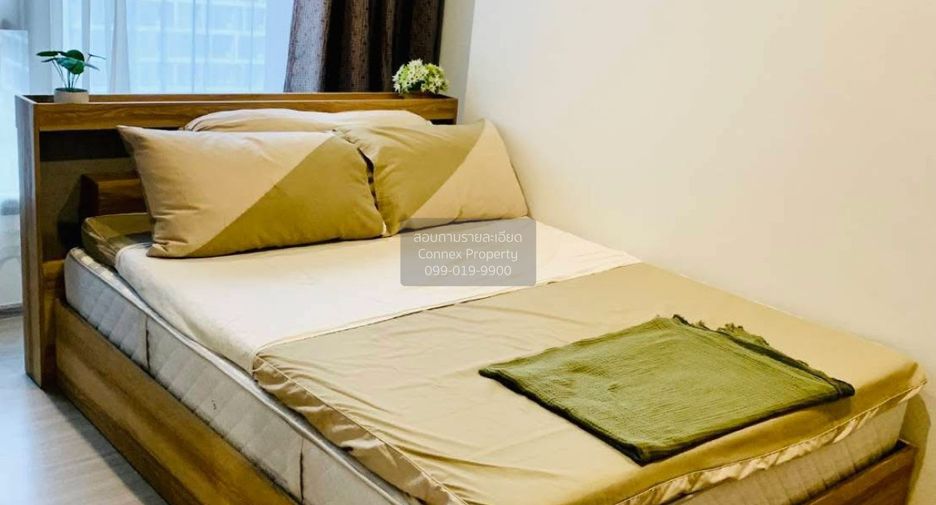 Wohnung zur Miete mit 1 Zimmer in Huai Khwang, Bangkok