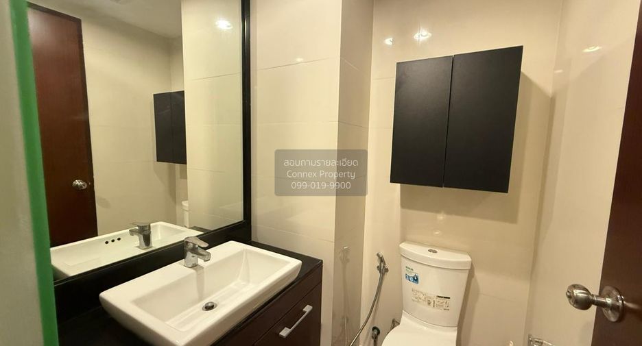 Wohnung zur Miete mit 1 Zimmer in Chatuchak, Bangkok