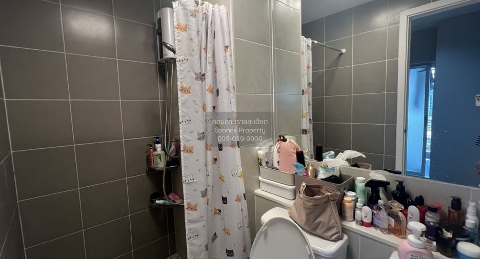 For rent 1 bed condo in Suan Luang, Bangkok