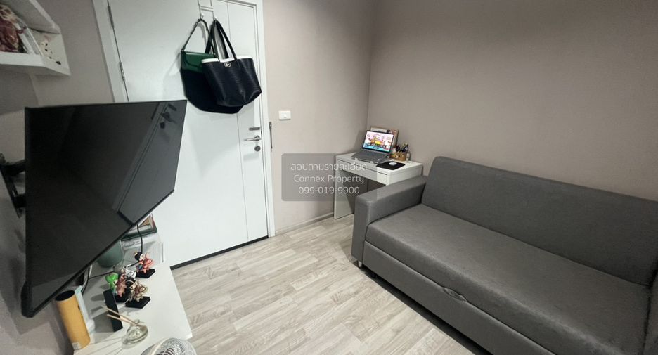 For rent 1 bed condo in Suan Luang, Bangkok