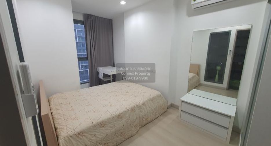 Condo en alquiler de 1 habitaciones en Phra Khanong, Bangkok