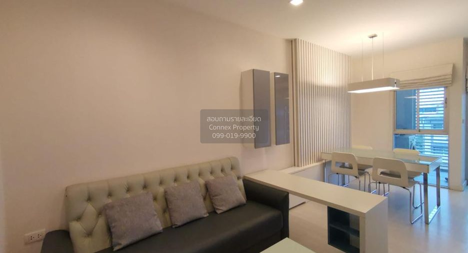 Wohnung zur Miete mit 2 Zimmer in Chatuchak, Bangkok