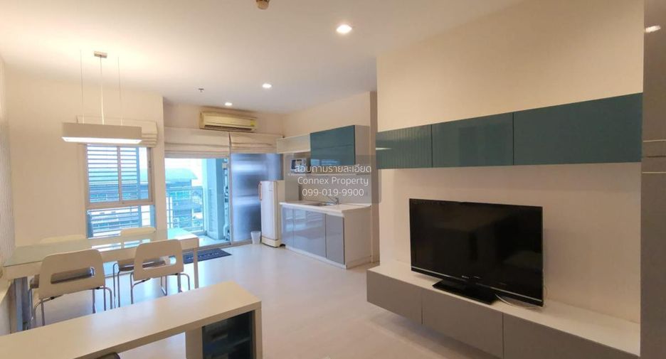 Wohnung zur Miete mit 2 Zimmer in Chatuchak, Bangkok