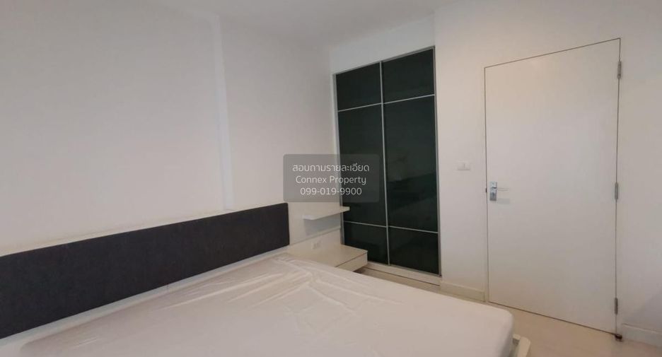 Wohnung zur Miete mit 2 Zimmer in Chatuchak, Bangkok