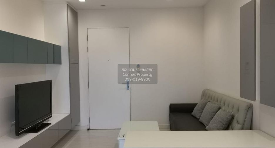 Wohnung zur Miete mit 2 Zimmer in Chatuchak, Bangkok