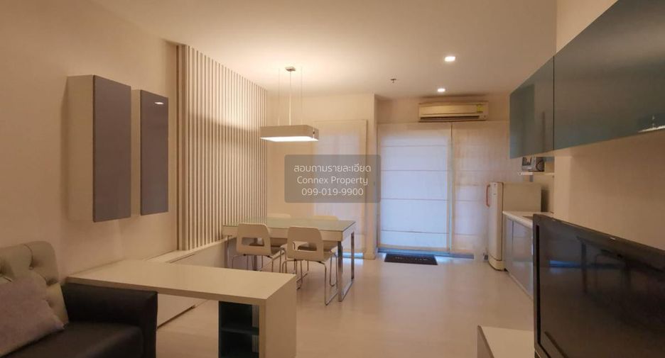 Wohnung zur Miete mit 2 Zimmer in Chatuchak, Bangkok