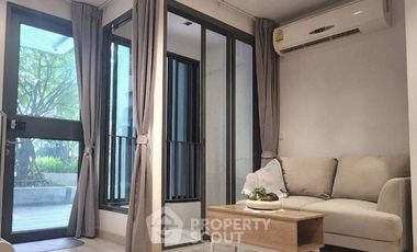 Wohnung zum Kauf mit 1 Zimmer in Huai Khwang, Bangkok