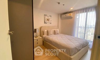 Condo en alquiler de 2 habitaciones en Khlong Toei, Bangkok