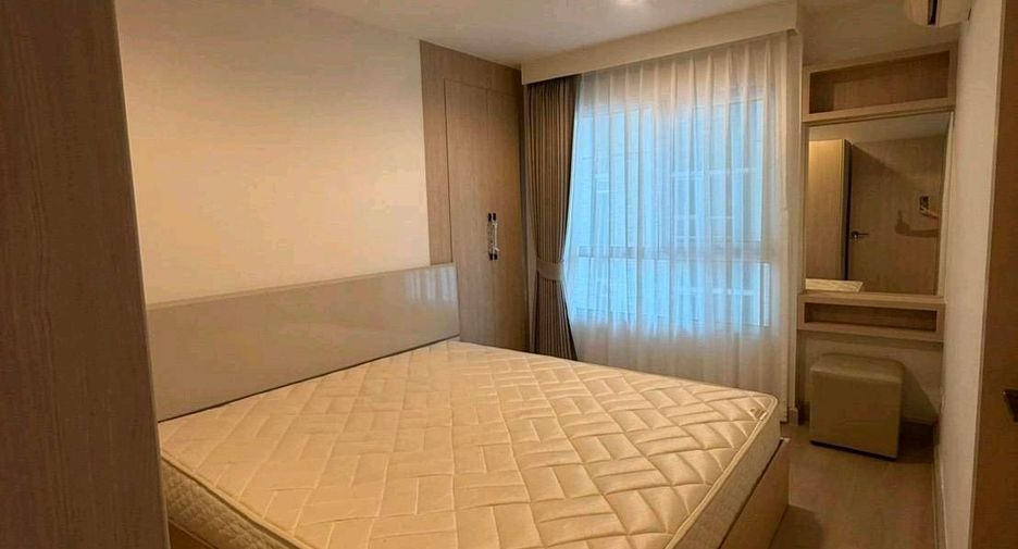 Wohnung zur Miete mit 2 Zimmer in Huai Khwang, Bangkok