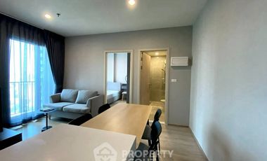 Wohnung zur Miete mit 2 Zimmer in Huai Khwang, Bangkok