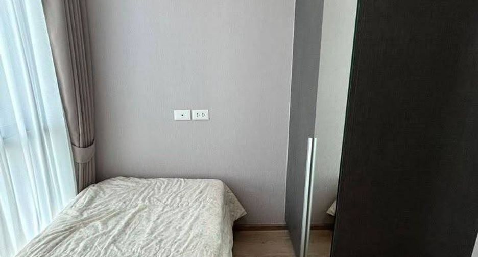 Wohnung zur Miete mit 2 Zimmer in Huai Khwang, Bangkok