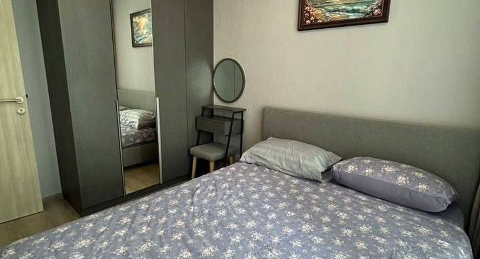 Wohnung zur Miete mit 2 Zimmer in Huai Khwang, Bangkok