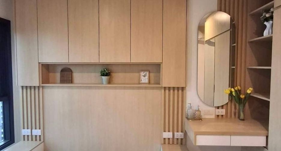 For rent 1 bed condo in Chatuchak, Bangkok