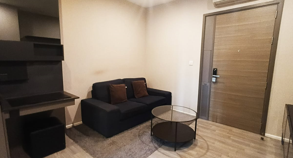 Продажа 1 кровать кондо в Кхлонг Тоеи, Бангкок