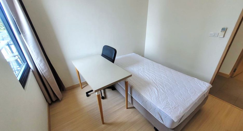Condo en alquiler de 2 habitaciones en Watthana, Bangkok