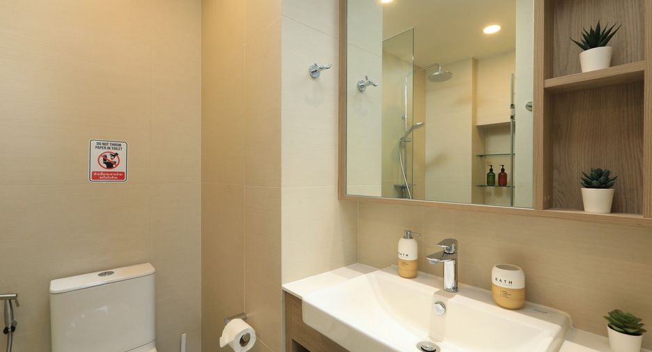 Wohnung zur Miete mit 1 Zimmer in Thalang, Phuket