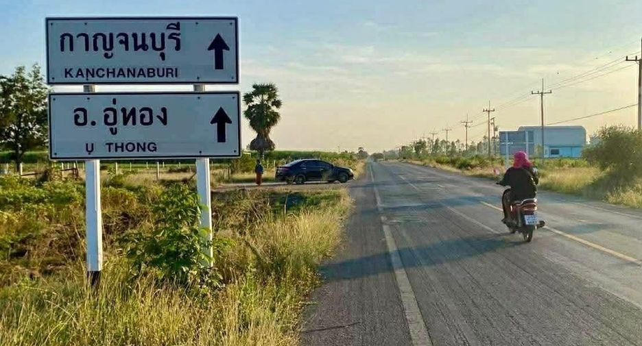 Продажа Участок в Lao Khwan, Канчанабури