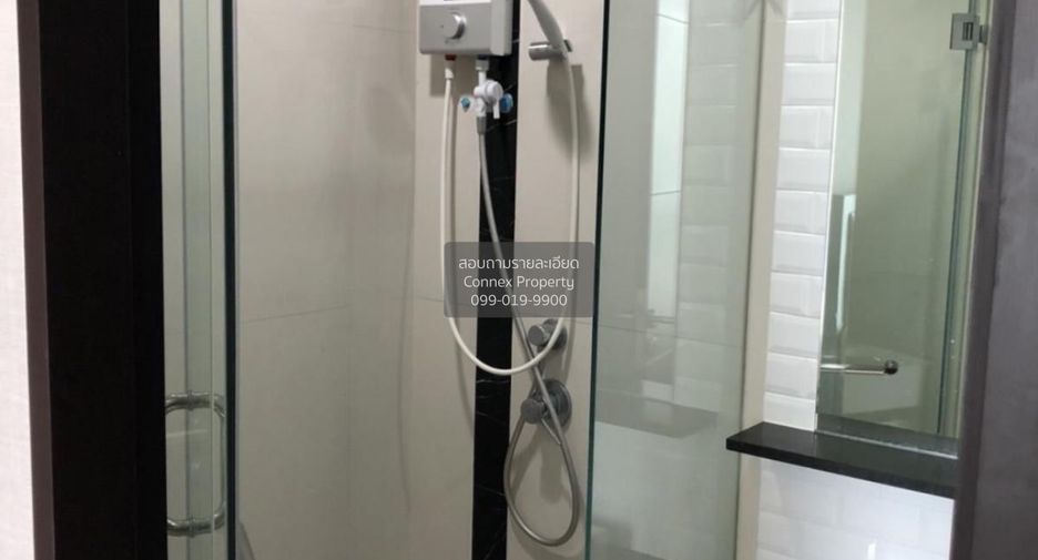 For rent 1 bed condo in Pathum Wan, Bangkok