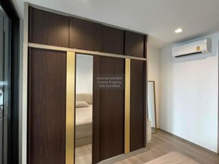 For rent 1 bed condo in Chatuchak, Bangkok