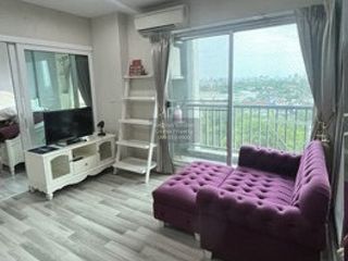 Аренда 1 кровать кондо в Pak Kret, Нонтабури