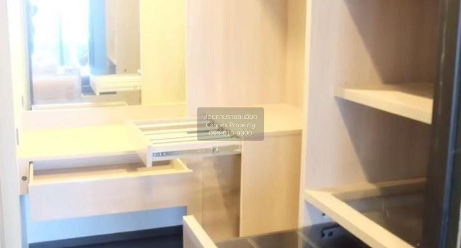 For rent 1 bed condo in Huai Khwang, Bangkok