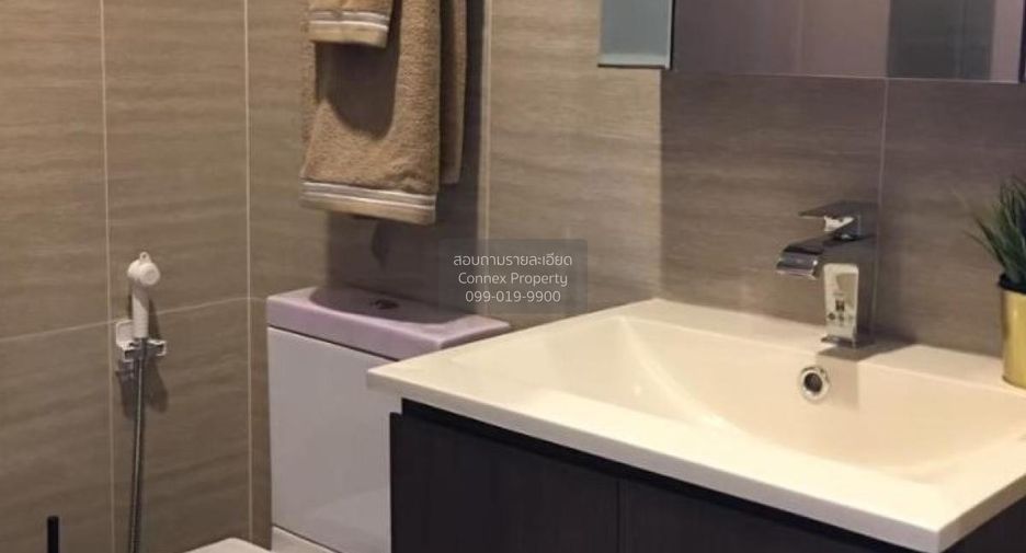 For rent 1 bed condo in Huai Khwang, Bangkok